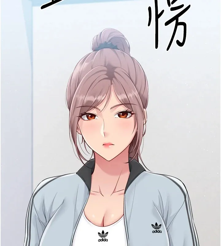 第31话-妳们就适合在我下面爬 9